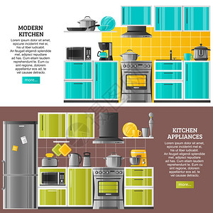 厨房内部水平横幅厨房内部水平横幅现实风格与现代设备电器平矢量插图图片