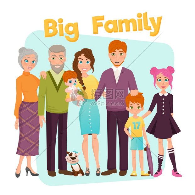 大幸福家庭插图大幸福的家庭与父母,祖父母,三个孩子狗蓝色白色背景平矢量插图图片