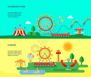 游乐园2平水平横幅游乐园公园景点2平水平横幅与旅游马戏帐篷抽象孤立矢量插图图片