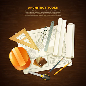 建筑建筑师工具背景建筑背景与建筑师工具绘制项目木桌平矢量插图图片