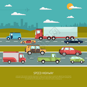高速公路插图高速公路与同类型的客车卡车平矢量图的视侧图片