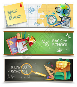 回学校水平横幅回学校,3个水平横幅黑板教科书体育课程配件矢量插图图片
