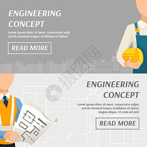 工程横向横幅工程水平横幅与领建筑师地方为您的文本矢量插图图片