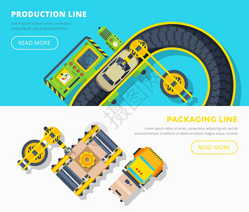 生产线水平横幅顶部视图水平横幅生产线与汽车装配包装线与齿轮拳击矢量插图图片