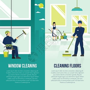 工业清洗2平垂直横幅专业工业地板窗户清洁服务2平垂直广告横幅抽象孤立矢量插图图片