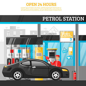加油站插图加油站平构图与工人汽车开放24小时广告矢量插图图片