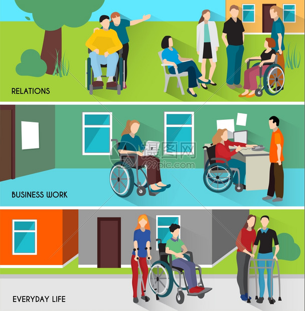 残疾人横幅残疾人水平横幅与业务工作符号平孤立矢量插图图片
