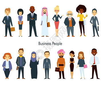 多民族队商务人员跨国企业专业人物与民族服装元素孤立矢量插图图片