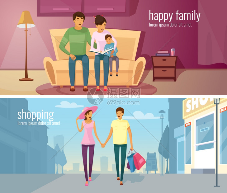 东方人两个水平横幅与轻夫妇现代家庭内部室外城市背景矢量卡通插图