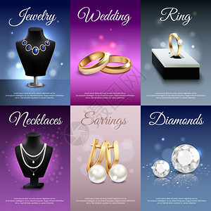 珠宝写实横幅彩色珠宝现实横幅与项链戒指,耳环,钻石,博克光效矢量插图图片