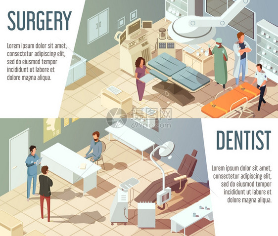 医院横幅医院等距横幅与牙医医生外科孤立矢量插图工作图片