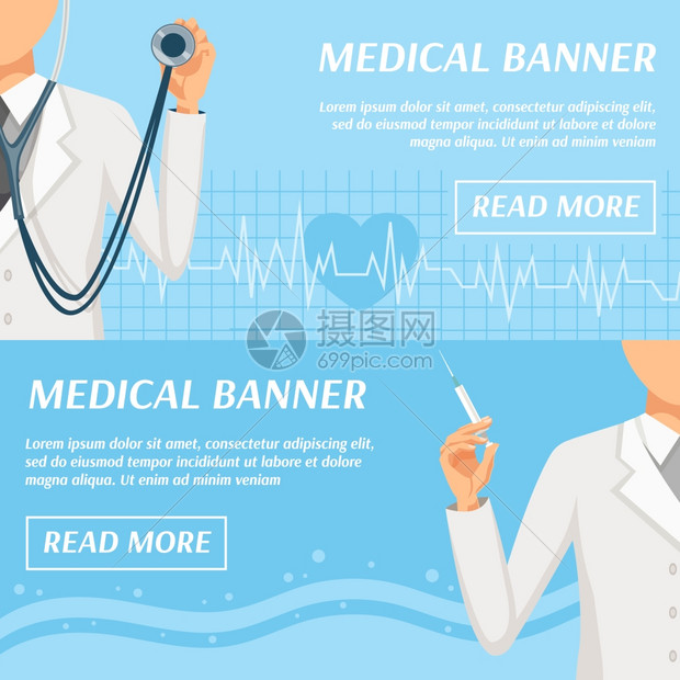 医疗水平横幅网页保健医疗横幅网页与全科医生心率符号孤立矢量插图图片