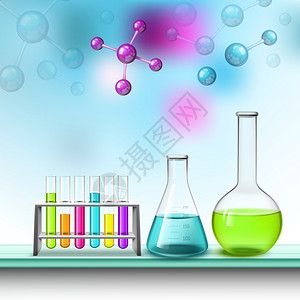 彩色管分子成用于测试容器的管道,空气分子实验室设备成,带彩色液体平矢量插图图片