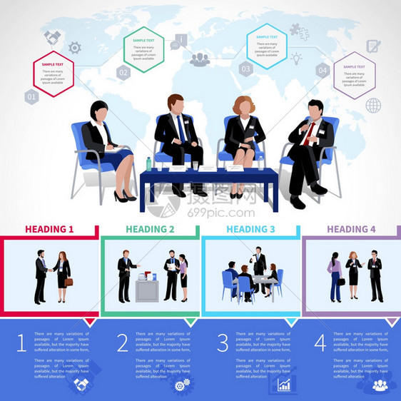 会议人员信息图表集会议人员信息集与合作简报分析,头脑风暴咨询平风格矢量插图图片
