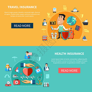 医疗旅行保险横向横幅医疗旅行保险水平横幅与健康假期保护平风格矢量插图图片
