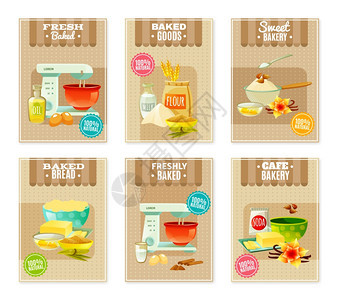 烘焙横幅卡片平烘焙横幅卡片的咖啡馆包店与产品工具烹饪矢量插图图片