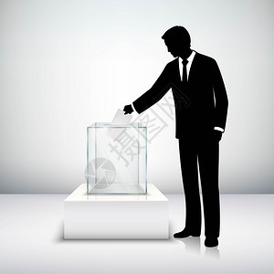 投票选举投票选举与人剪影,把选票放投票箱矢量插图图片