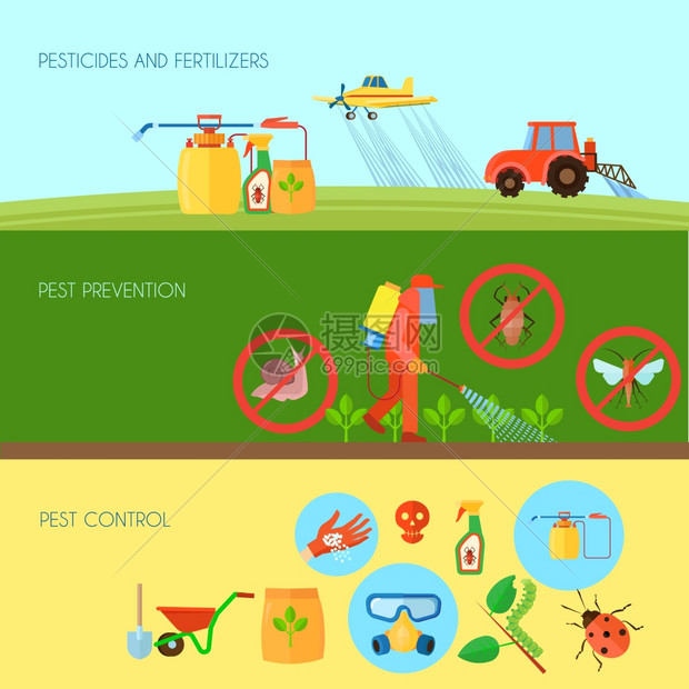 农药横幅农药肥料水平横幅害虫控制符号平孤立矢量插图图片