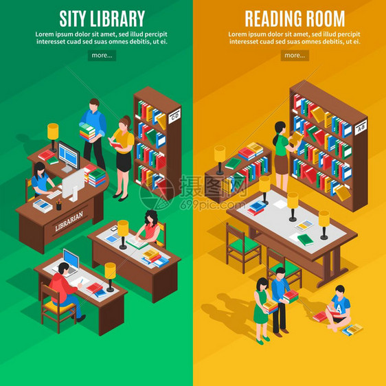 图书馆等距垂直横幅等距垂直横幅与城市图书馆阅览室的绿色黄色背景孤立矢量插图图片