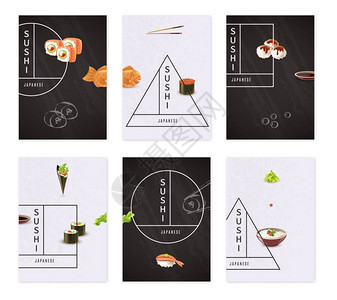 日本寿司横幅套现实的套装饰几何装饰横幅与日本寿司碗米孤立白色背景矢量插图图片