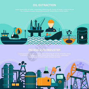 海上石油生产横幅石油工业水平横幅与涂鸦图像的海上生产平台抽油机与文本矢量插图图片