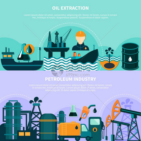 海上石油生产横幅石油工业水平横幅与涂鸦图像的海上生产平台抽油机与文本矢量插图图片