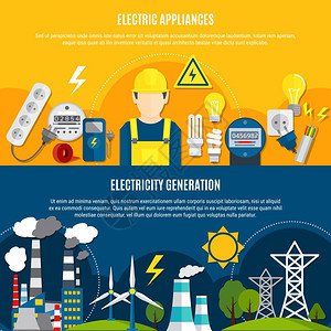 电器发电横幅水平平横幅与电器发电蓝色黄色背景隔离矢量插图图片