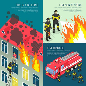 消防部门理念集三种颜色的消防部门,建筑的工作消防队描述矢量插图图片