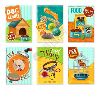 宠物护理6个迷你横幅负担得的宠物护理商店广告6迷你横幅收集与健康食品配件矢量插图图片