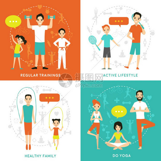 健康的家庭平健康的家庭平与父母子女参与体育活动的生活方式矢量插图图片