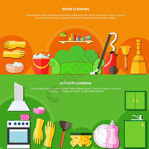清洁工具横幅两个彩色水平横幅平客厅厨房家具设备清洁剂图像矢量插图图片