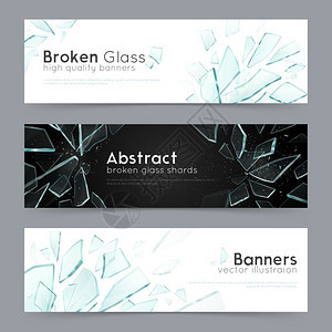 碎璃3装饰横幅破碎的璃碎片黑白背景3抽象装饰水平横幅矢量插图图片