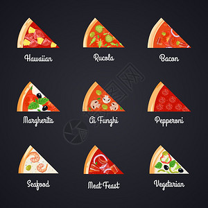 比萨饼切片图标制作比萨饼装饰图标与同比萨饼选择适当的标题矢量插图的孤立切片图片
