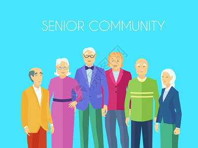 高级社区人士海报高级社区中心老人聚会场所享受社交活动,平蓝色背景海报矢量插图图片