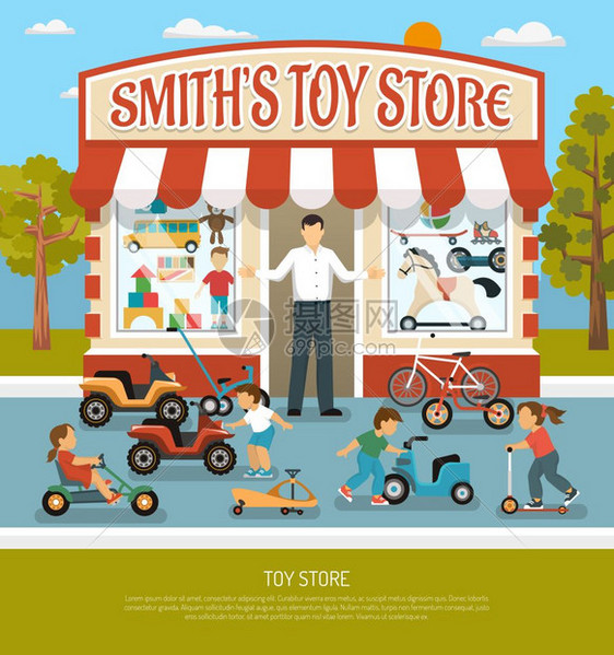 玩具店平背景儿童商店产品,儿童玩具商店成与精品建筑销售商婴儿自行车玩车矢量插图图片