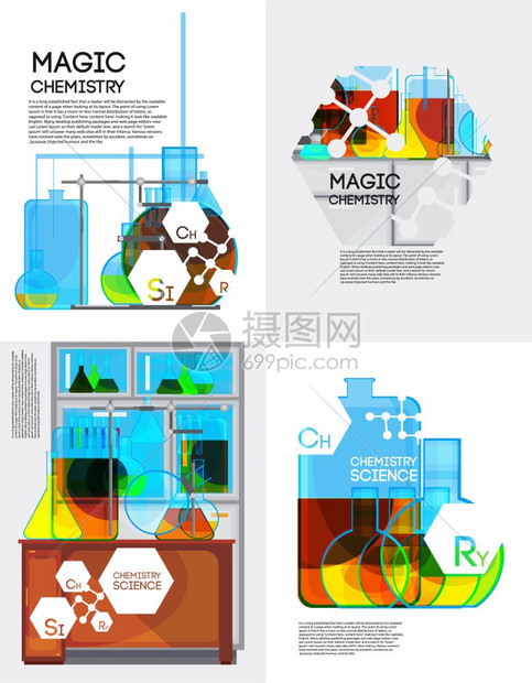 魔法化学海报套化学实验室海报平罐试管彩色液体与主要元素标志矢量插图图片