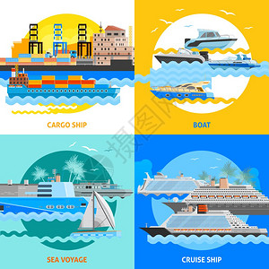 水运2x2平集水上运输2x2平集货船船游轮海上航行矢量插图图片