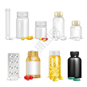 三维维生素包装集三维维生素集药丸胶囊塑料容器水泡包装分离矢量插图图片