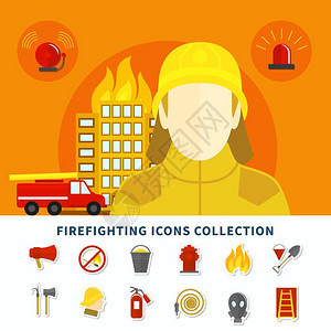 消防图标收集燃烧建筑消防图标收集白色背景平孤立矢量插图图片
