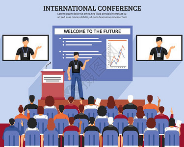 演示会议大厅成演示会议厅成国际会议欢迎来未来的描述矢量插图图片