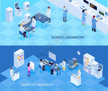 科学实验室等距横幅科学实验室水平等距横幅与人们携带技术研究的蓝色背景孤立矢量插图图片