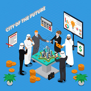 未来等距成的阿拉伯城市阿拉伯城市未来等距构图与国际人群承包建筑项目矢量插图图片