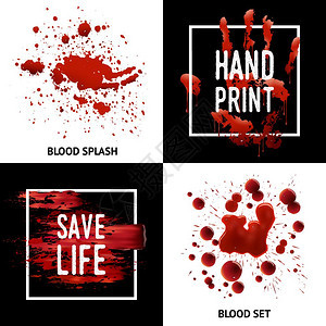 血溅4个图标方形拯救生命意识4方形图标海报与血溅血迹手印隔离矢量插图图片