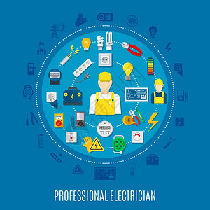 专业电工圆形专业电工圆形与图标的工作工具电器蓝色背景矢量插图图片