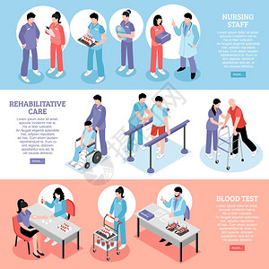 医院水平异构横幅医院信息线3个等距横幅与工作人员护士康复中心血液测试矢量插图图片