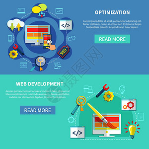 网页优化横幅两个SEO水平横幅为网站搜索引擎优化开发与阅读更多按钮矢量插图计算机高清图片素材