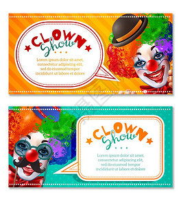 马戏小丑表演2横横幅马戏展示2个水平广告横幅与小丑头明亮的多色假发邀请孤立矢量插图图片