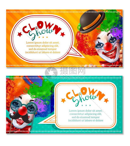 马戏小丑表演2横横幅马戏展示2个水平广告横幅与小丑头明亮的多色假发邀请孤立矢量插图图片