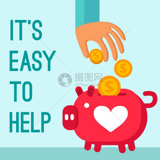 慈善捐赠海报慈善捐赠海报卡通风格与人手降硬币猪罐平矢量插图图片