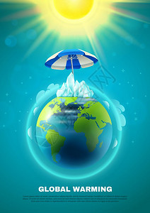 全球变暖海报全球变暖海报与地球大气中的伞下太阳蓝色背景矢量插图插画